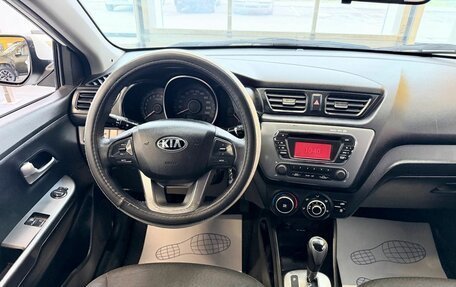 KIA Rio III рестайлинг, 2014 год, 819 000 рублей, 11 фотография