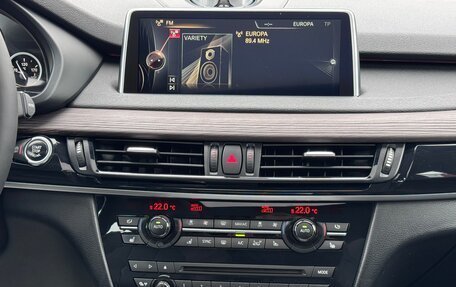 BMW X5, 2013 год, 2 550 000 рублей, 20 фотография