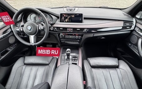 BMW X5, 2013 год, 2 550 000 рублей, 18 фотография