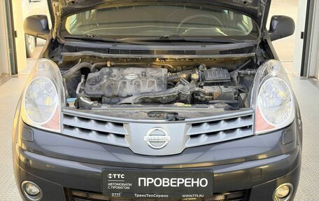 Nissan Note II рестайлинг, 2007 год, 550 000 рублей, 11 фотография