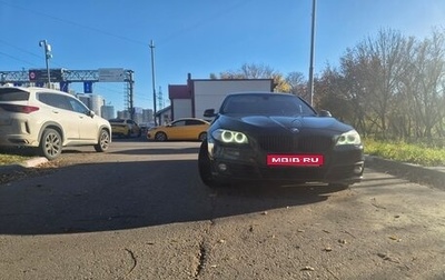 BMW 5 серия, 2014 год, 2 050 000 рублей, 1 фотография