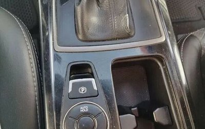 Hyundai i40 I рестайлинг, 2016 год, 1 150 000 рублей, 1 фотография