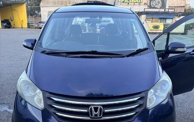 Honda Freed I, 2010 год, 900 000 рублей, 1 фотография