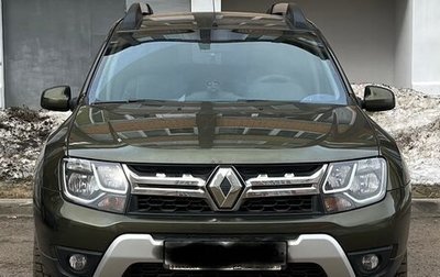 Renault Duster I рестайлинг, 2017 год, 1 450 000 рублей, 1 фотография