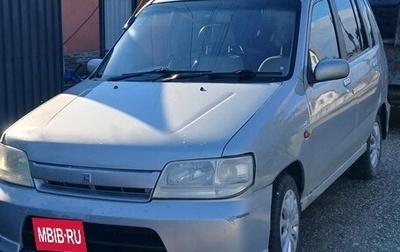 Nissan Cube II, 2001 год, 240 000 рублей, 1 фотография