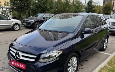 Mercedes-Benz B-Класс, 2017 год, 1 750 000 рублей, 1 фотография