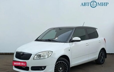 Skoda Fabia II, 2014 год, 819 000 рублей, 1 фотография