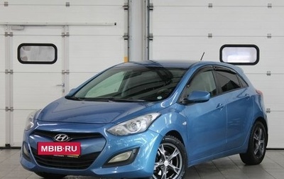 Hyundai i30 II рестайлинг, 2013 год, 817 000 рублей, 1 фотография