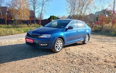 Skoda Rapid I, 2019 год, 1 330 000 рублей, 1 фотография