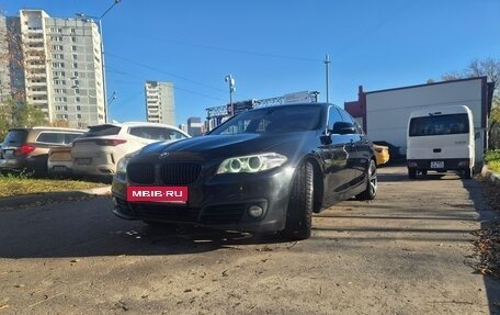 BMW 5 серия, 2014 год, 2 050 000 рублей, 2 фотография