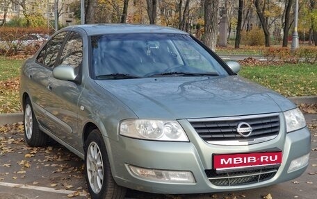 Nissan Almera Classic, 2007 год, 549 000 рублей, 1 фотография