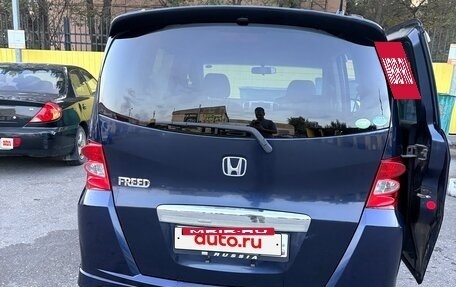 Honda Freed I, 2010 год, 900 000 рублей, 3 фотография