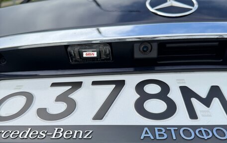 Mercedes-Benz B-Класс, 2017 год, 1 750 000 рублей, 8 фотография