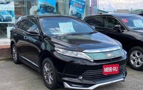 Toyota Harrier, 2017 год, 2 150 055 рублей, 3 фотография