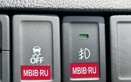 Suzuki Escudo IV, 2023 год, 1 527 000 рублей, 24 фотография