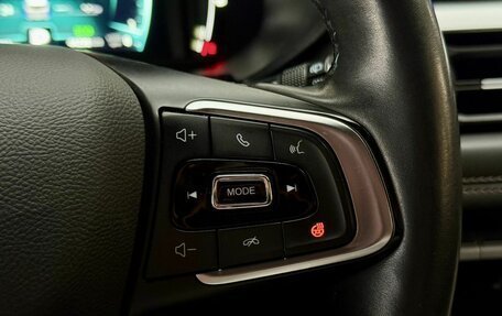 Chery Tiggo 7 Pro, 2022 год, 1 688 000 рублей, 15 фотография