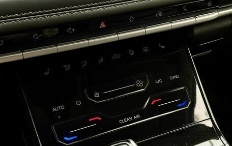 Chery Tiggo 7 Pro, 2022 год, 1 688 000 рублей, 12 фотография