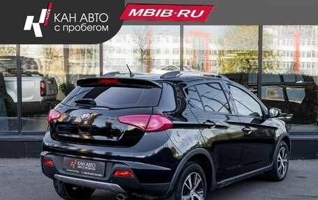 Lifan X50, 2016 год, 558 600 рублей, 3 фотография