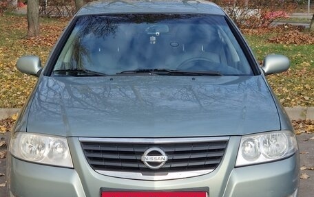 Nissan Almera Classic, 2007 год, 549 000 рублей, 2 фотография