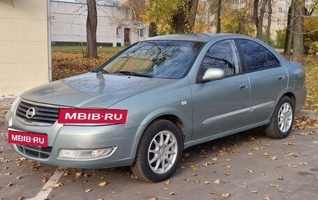 Nissan Almera Classic, 2007 год, 549 000 рублей, 3 фотография