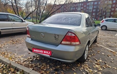 Nissan Almera Classic, 2007 год, 549 000 рублей, 4 фотография
