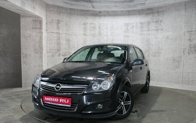 Opel Astra H, 2012 год, 665 000 рублей, 1 фотография