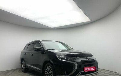 Mitsubishi Outlander III рестайлинг 3, 2019 год, 2 132 000 рублей, 1 фотография