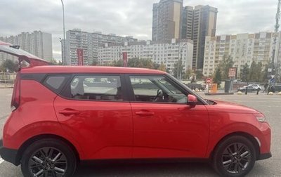 KIA Soul III, 2020 год, 2 550 000 рублей, 1 фотография