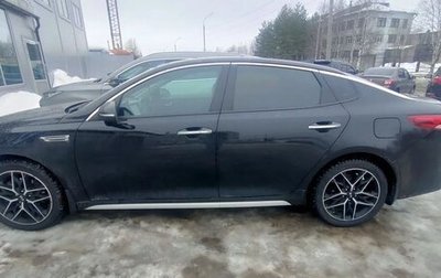 KIA Optima IV рестайлинг, 2019 год, 2 000 000 рублей, 1 фотография