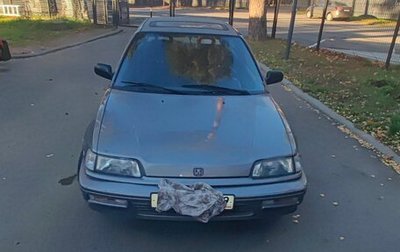 Honda Civic IV, 1990 год, 650 000 рублей, 1 фотография