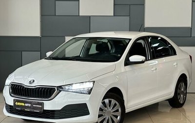 Skoda Rapid II, 2022 год, 1 690 000 рублей, 1 фотография