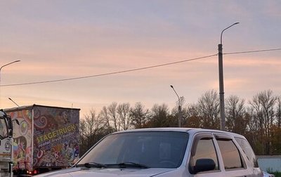 Ford Maverick, 2003 год, 155 000 рублей, 1 фотография