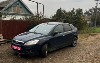 Ford Focus II рестайлинг, 2008 год, 1 фотография