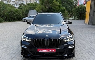 BMW X5, 2019 год, 8 250 000 рублей, 1 фотография