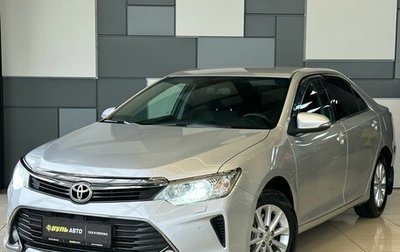 Toyota Camry, 2016 год, 2 320 000 рублей, 1 фотография