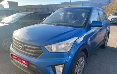 Hyundai Creta I рестайлинг, 2018 год, 1 390 000 рублей, 1 фотография