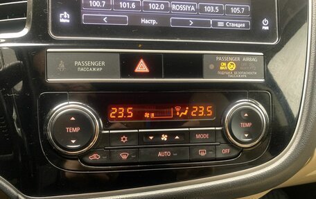 Mitsubishi Outlander III рестайлинг 3, 2019 год, 2 132 000 рублей, 21 фотография