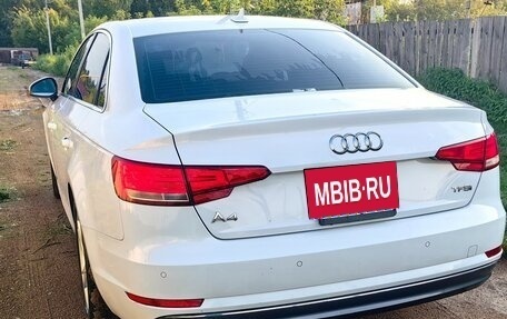 Audi A4, 2016 год, 1 450 000 рублей, 21 фотография