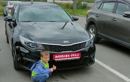 KIA Optima IV рестайлинг, 2019 год, 2 000 000 рублей, 6 фотография