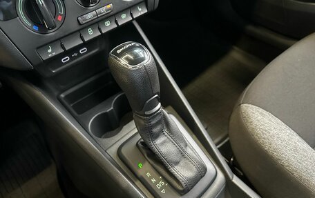 Skoda Rapid II, 2022 год, 1 690 000 рублей, 12 фотография