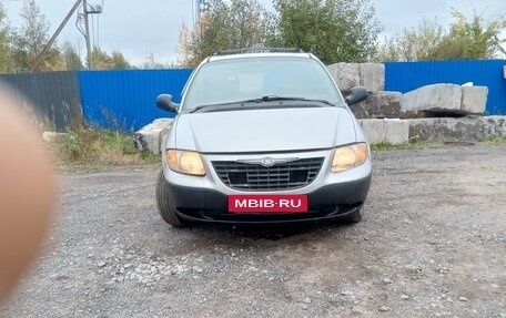 Chrysler Voyager IV, 2001 год, 299 000 рублей, 2 фотография
