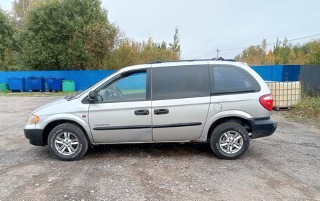 Chrysler Voyager IV, 2001 год, 299 000 рублей, 9 фотография
