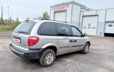 Chrysler Voyager IV, 2001 год, 299 000 рублей, 6 фотография