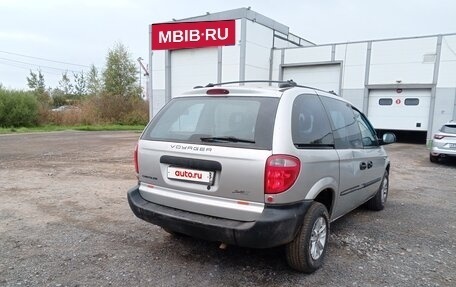 Chrysler Voyager IV, 2001 год, 299 000 рублей, 3 фотография