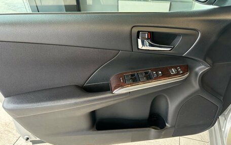 Toyota Camry, 2016 год, 2 320 000 рублей, 5 фотография