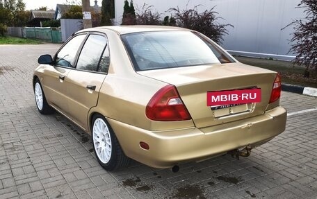 Mitsubishi Mirage VI рестайлинг, 2000 год, 270 000 рублей, 4 фотография
