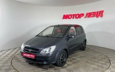 Hyundai Getz I рестайлинг, 2007 год, 450 000 рублей, 1 фотография