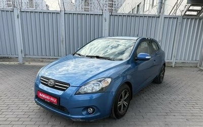 KIA cee'd I рестайлинг, 2010 год, 775 000 рублей, 1 фотография