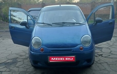 Daewoo Matiz I, 2010 год, 250 000 рублей, 1 фотография