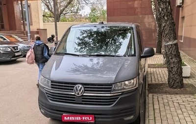 Volkswagen Caravelle T6 рестайлинг, 2021 год, 2 900 000 рублей, 1 фотография